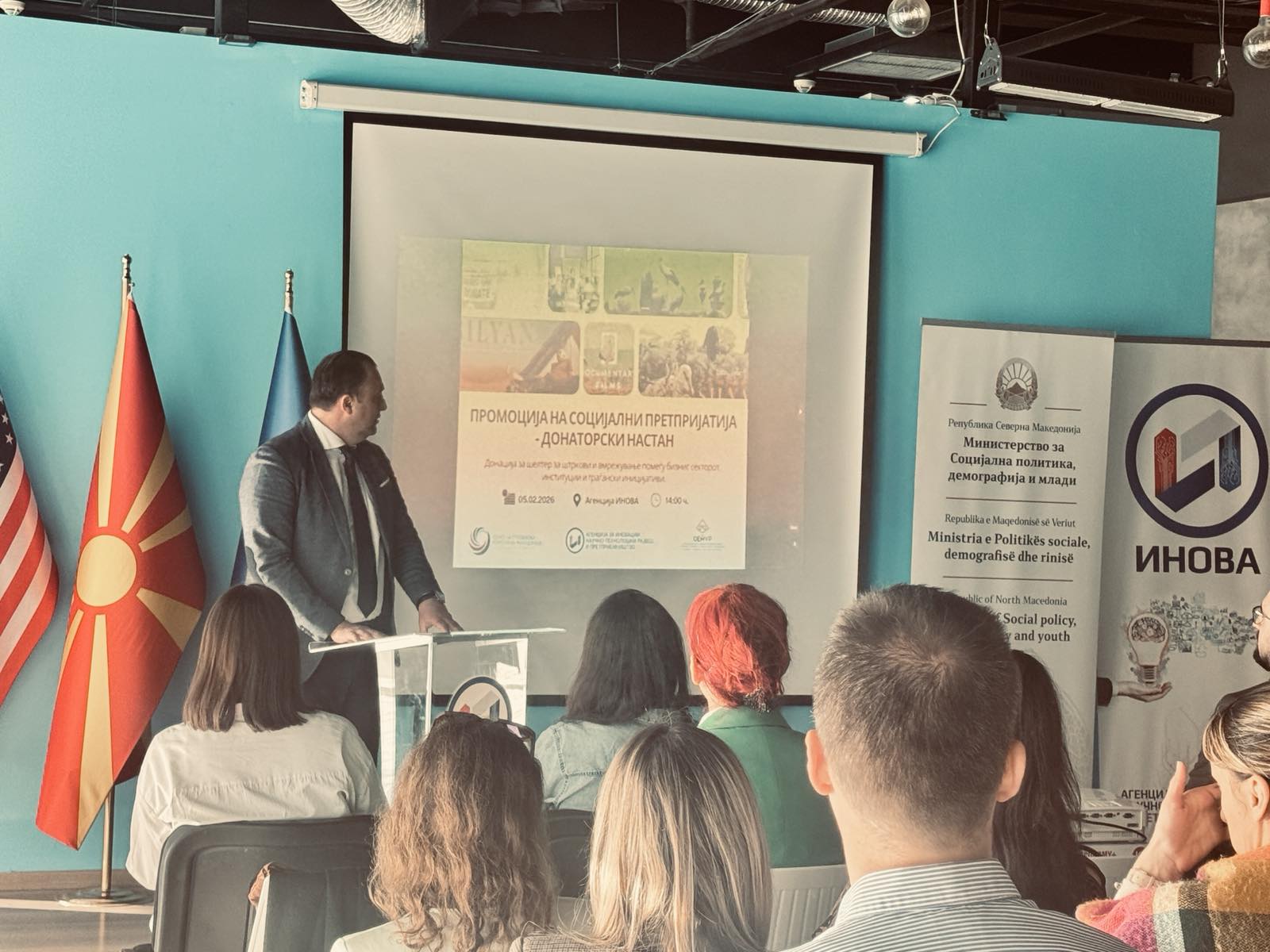 ССКМ партнер на донаторски настан за промоција на социјалните претпријатија